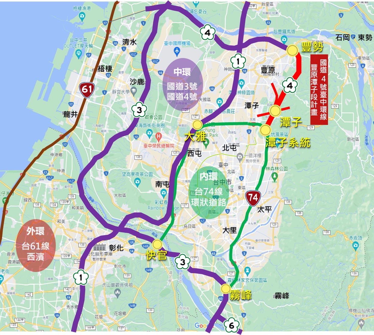 國4豐潭段計畫路線圖。高公局提供