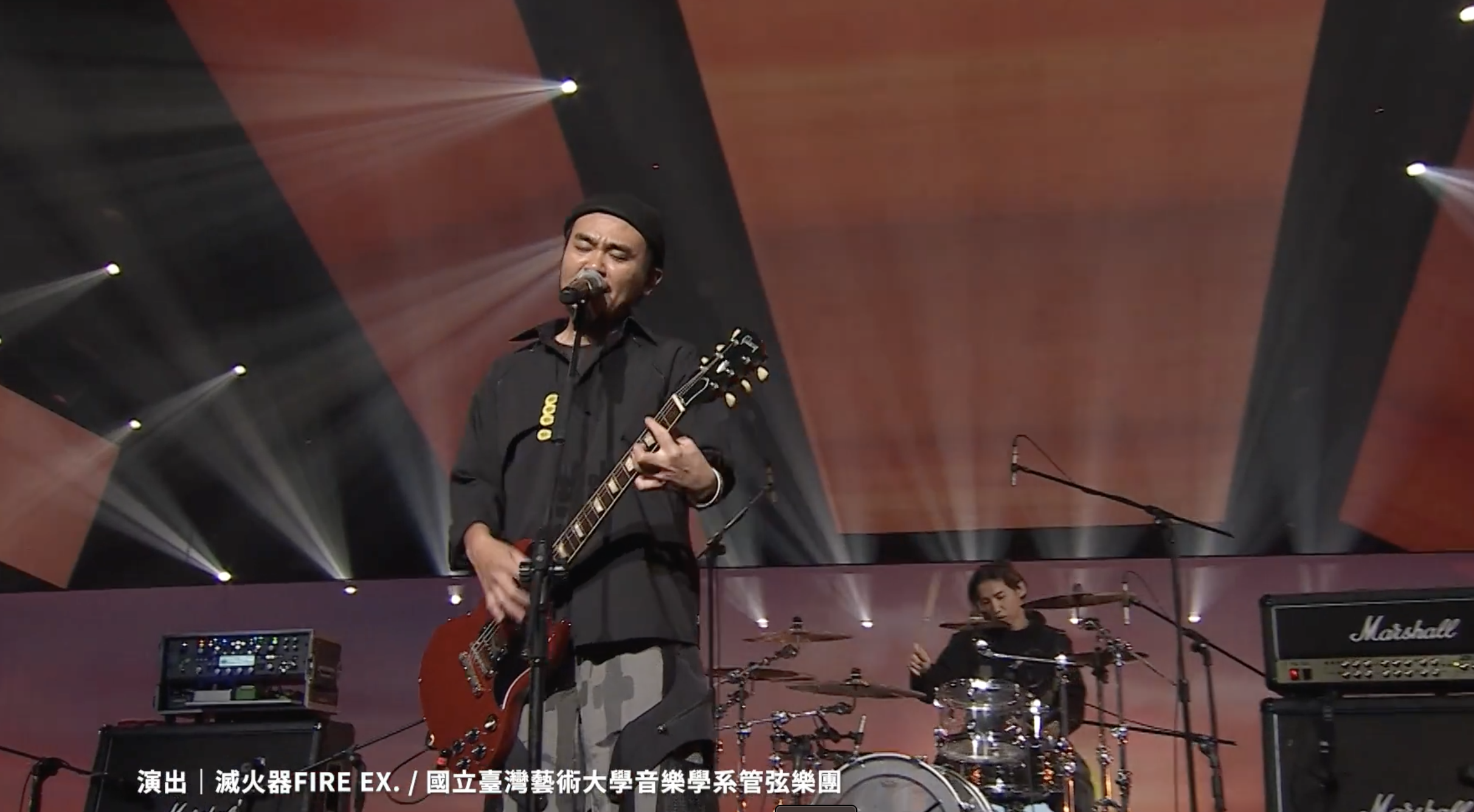 滅火器樂團首次受邀錄製除夕節目，將帶來多首經典歌曲。翻攝文總影片