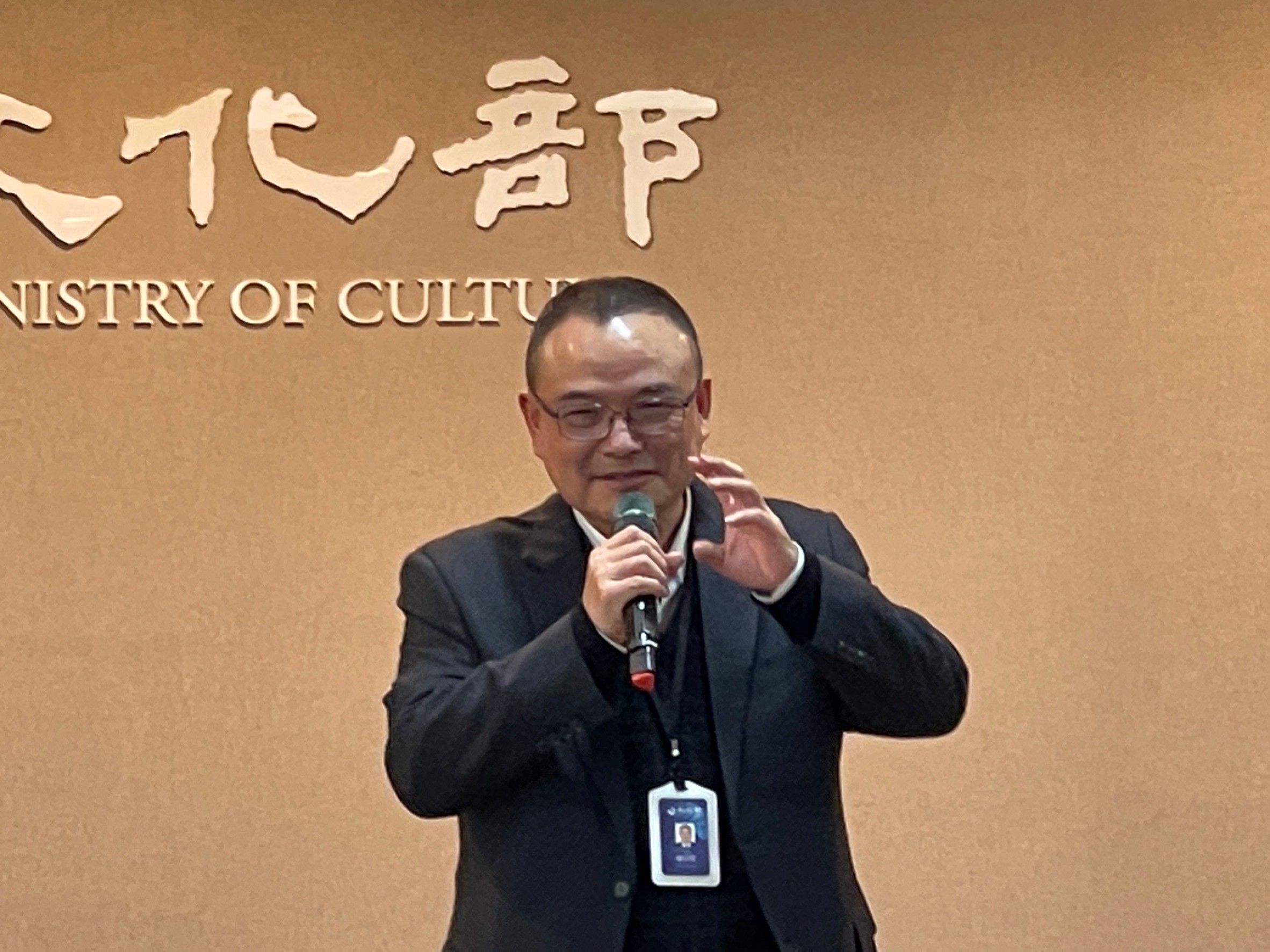 蕭宗煌原先是文化部次長，其專精博物館學，盼藉其專業推動故宮院務，擔任國立故宮博物院院長。資料照片