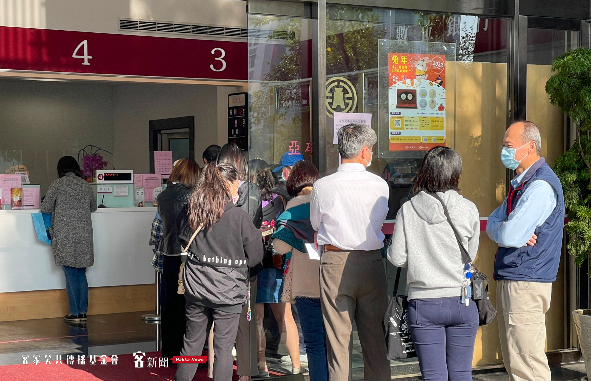 金管會開放銀行申請採內部評等法　7家有意願