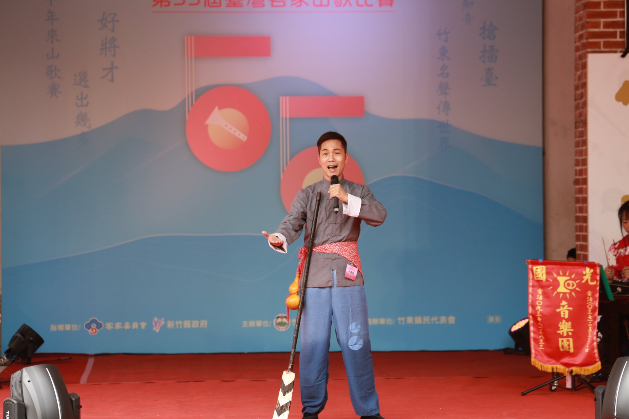 臺灣客家山歌比賽選手參賽情形。翻攝自竹東山歌小旅行粉絲專頁。