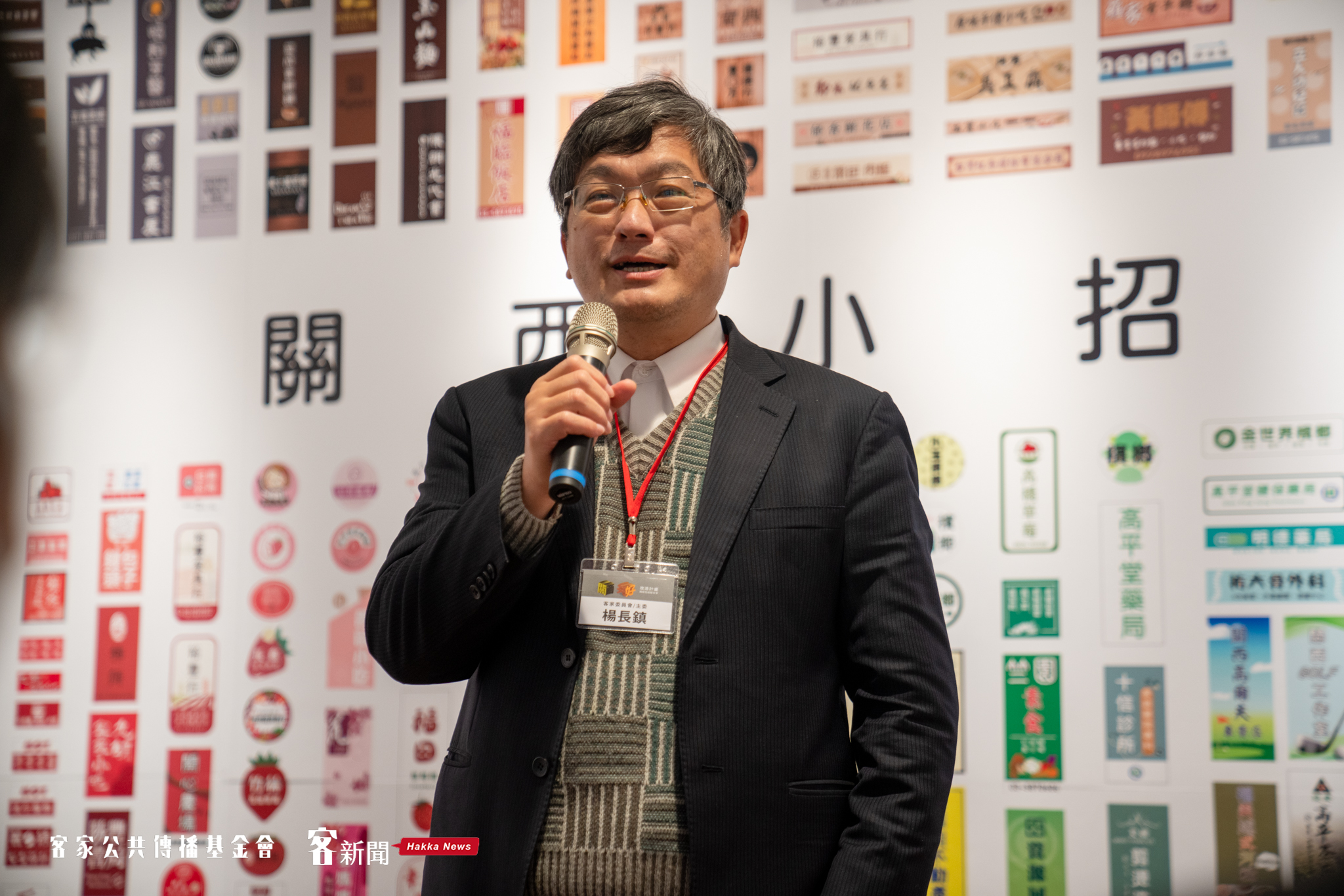 楊長鎮表示,關西已完成80%招牌改造,接下來的任務是思考如何去和剩下20%是一些連鎖商家。宋佩瑤攝