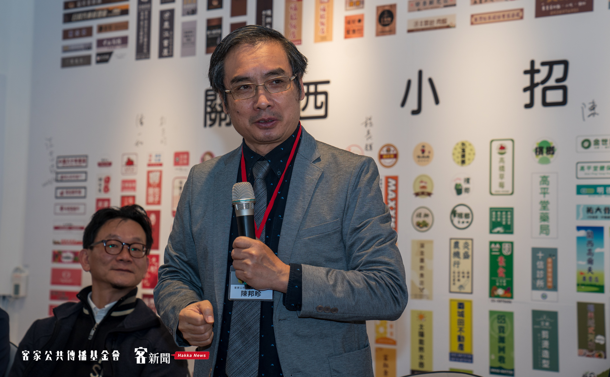客傳會董事長陳邦畛擔任講座主持人,他認為用顏色來表達地方特色,是全國性的重要課題。宋佩遙遠攝