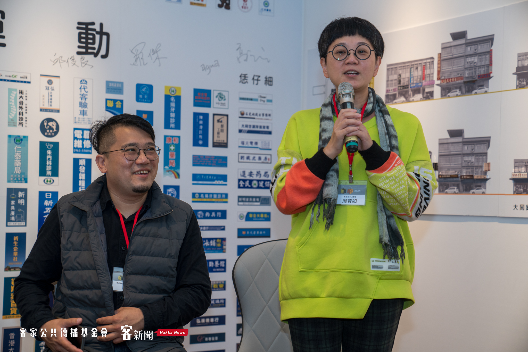 周育如指出,關西生活圈的色彩便非常和諧,透過色彩與質感可以創造出屬於自己的生活風景。宋佩遙攝