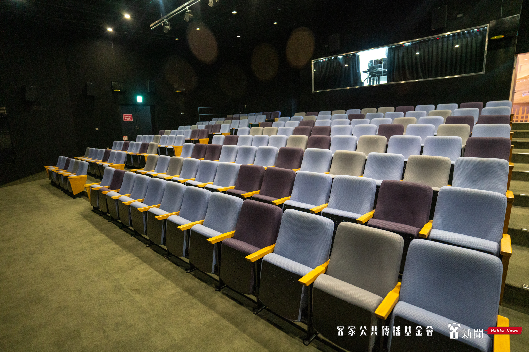 臺灣客家文化館內的3D立體「好客劇場」，採用高規格Barco 4K 劇院級的數位電影機、媲美電影院等級寬高比的高增益透聲金屬銀幕、7.1杜比環繞立體音響及環控設備等最新設備。范修語攝