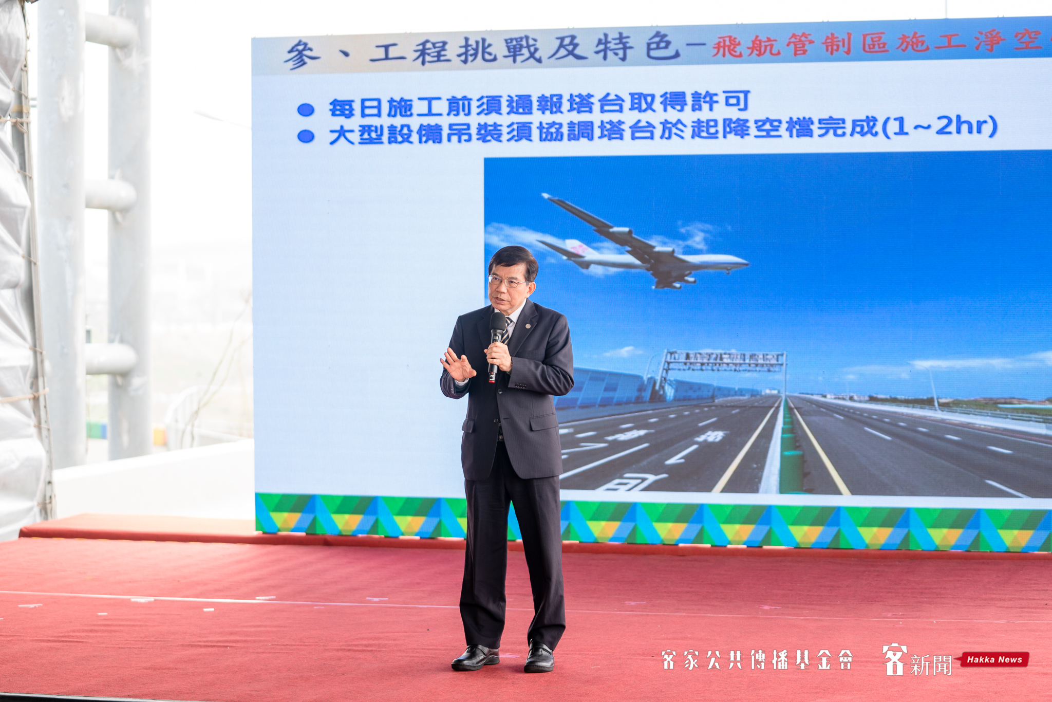 交通部部長王國材指出，大園兩座斷橋歷經11年時間，終於銜接通車。范修語攝