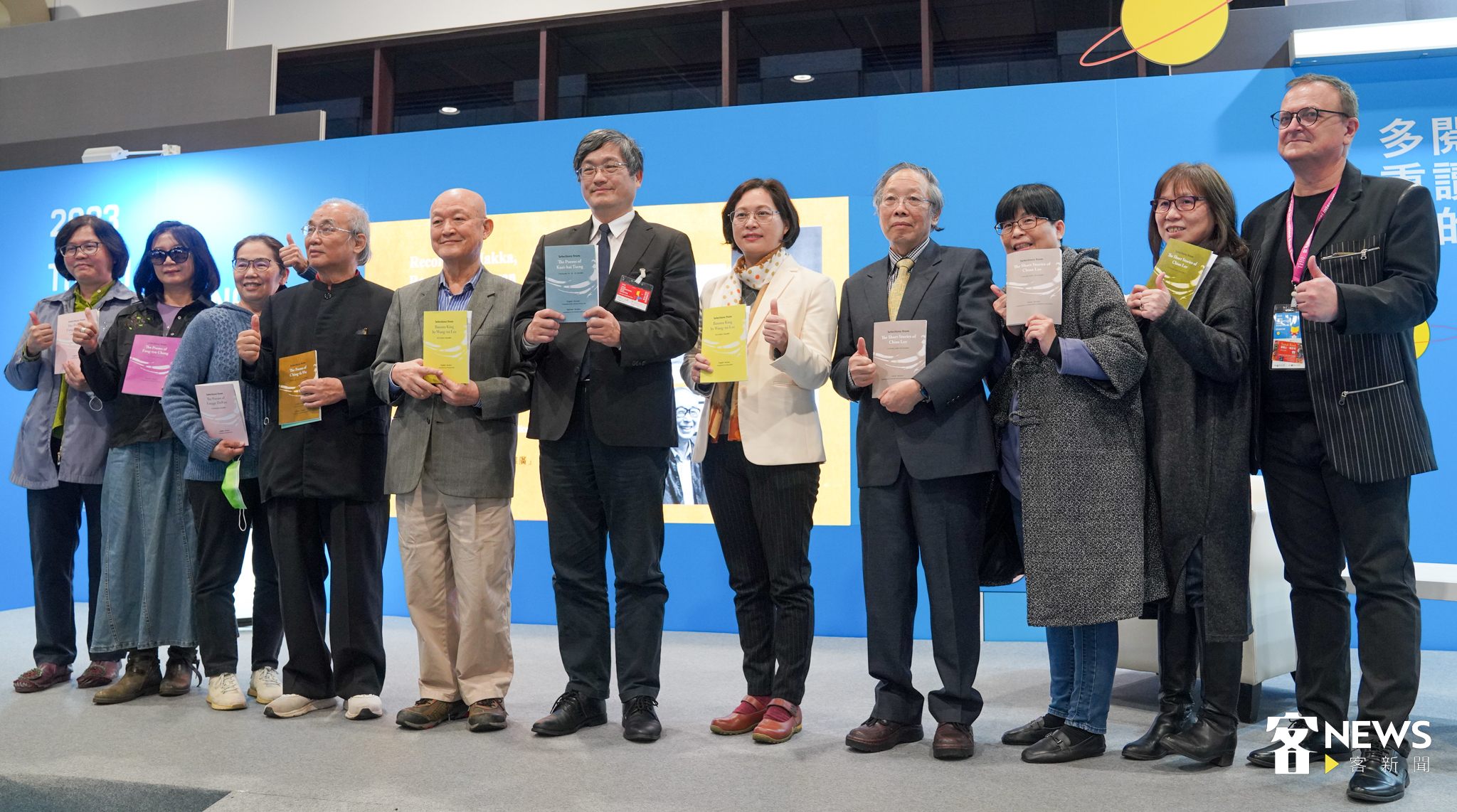 今天發表會，多位選譯文學作家吳錦發、張芳慈、李旺台，以及杜潘芳格的女兒杜佳陽，李喬文學協會理事劉慧真都熱情出席。蘇佑昇攝