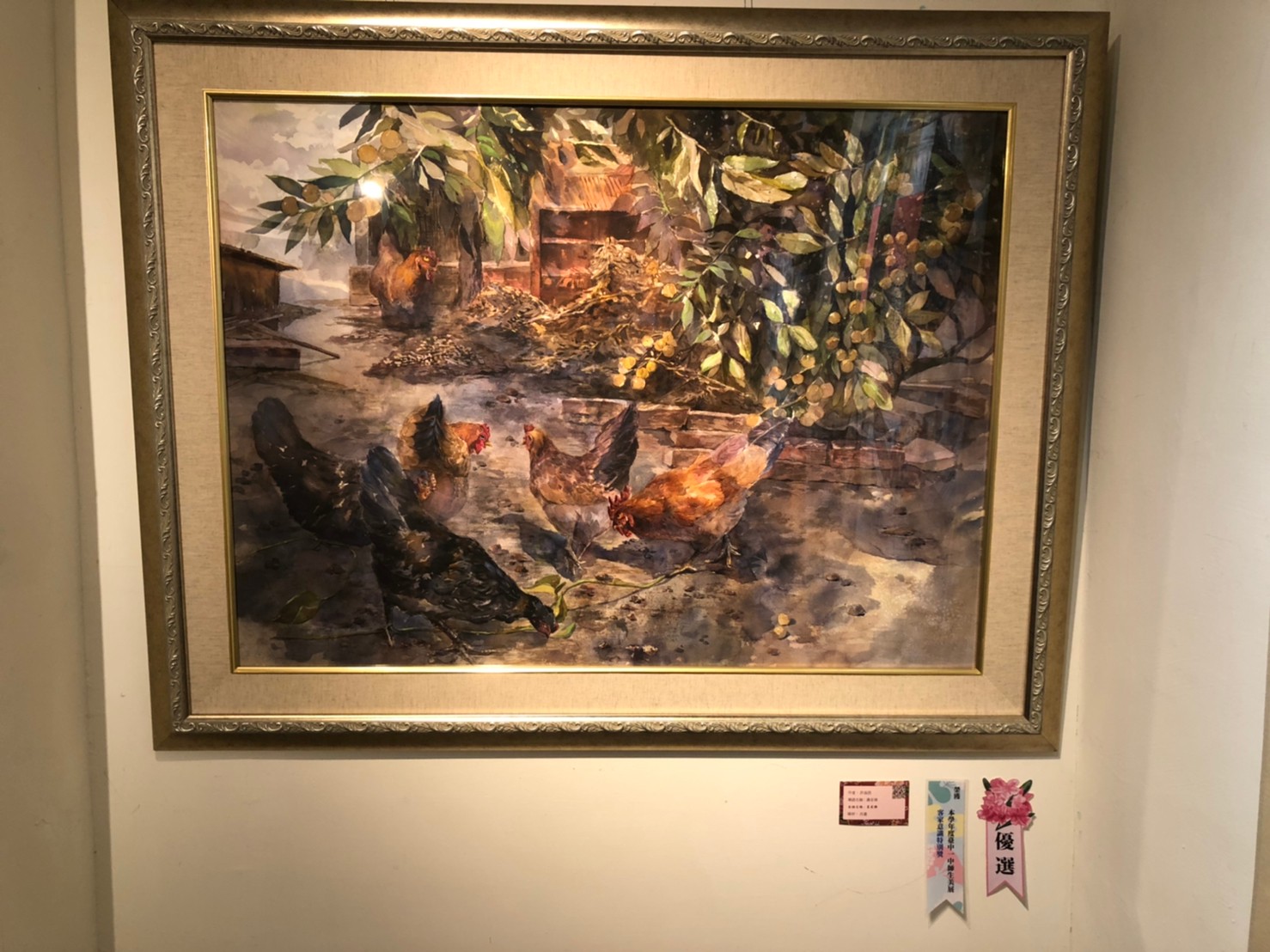 學生美展加入客家意象特別獎，並在客家週活動的客家文化展展出。台中一中提供