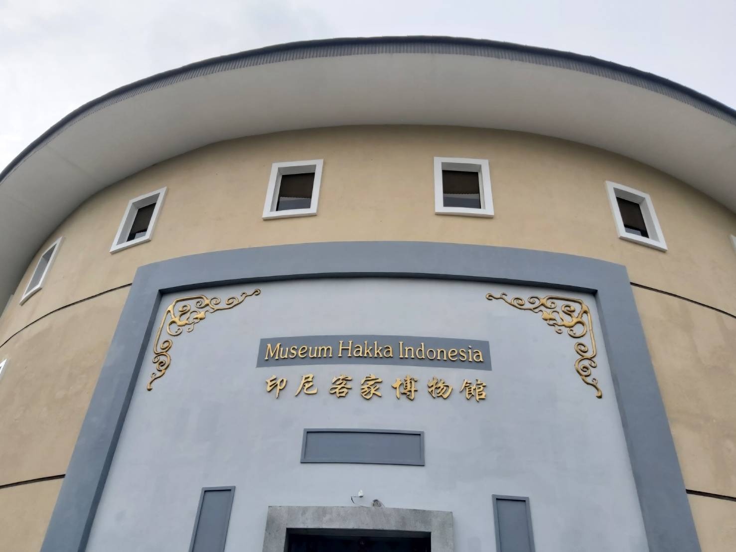 【寫客文】印尼客家社群