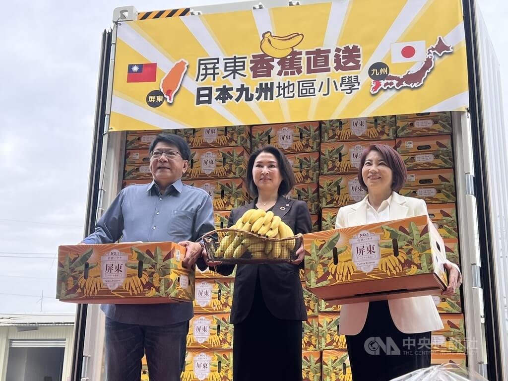 屏東香蕉直接提供日本  分享好滋味也幫助農友