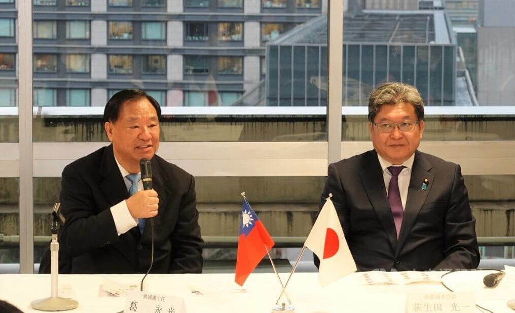 救國團訪日　萩生田光一：台日青年交流意義深遠