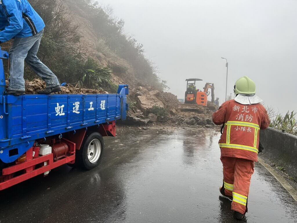 新北瑞芳金水公路2.1K坍方　估下午3時搶通