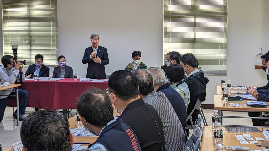 陳建仁訪岡山螺絲業 允協助短期資金調度、貸款補貼