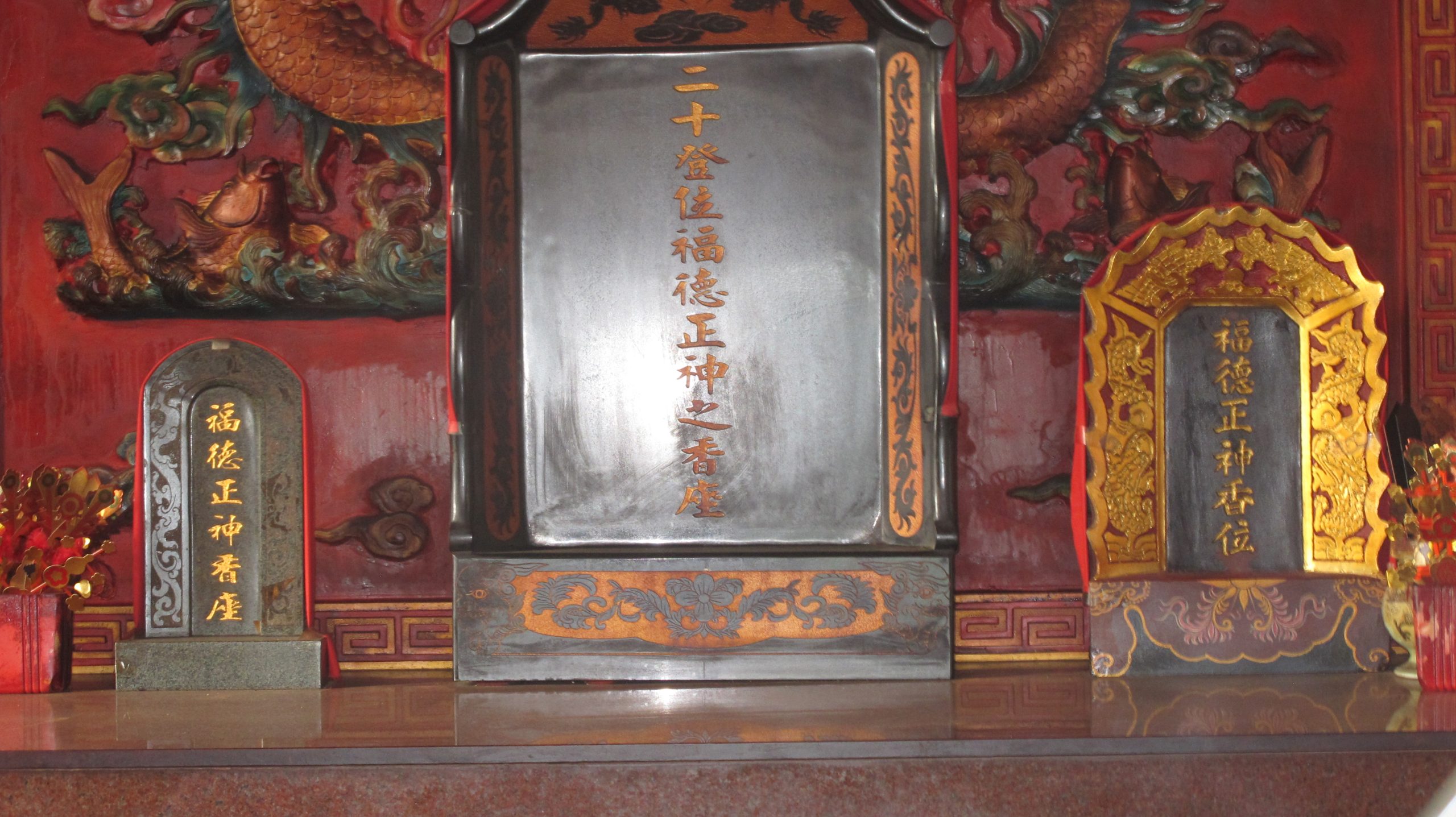 苗22線公路聯合土地公廟經第二次安座,中軸線才平,也永保地方安康。何來美攝