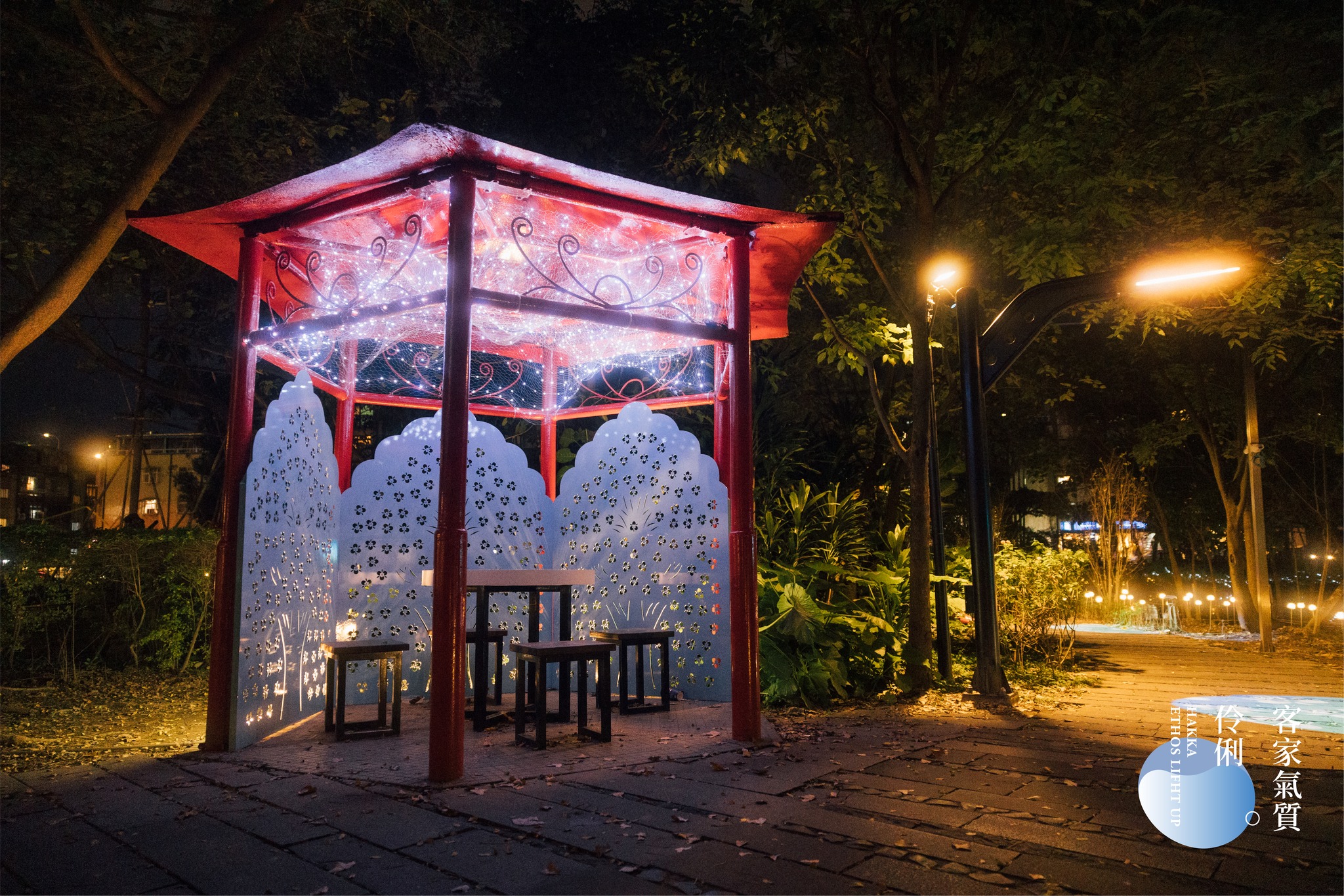 台灣燈會作品〈烏暗个清香〉。