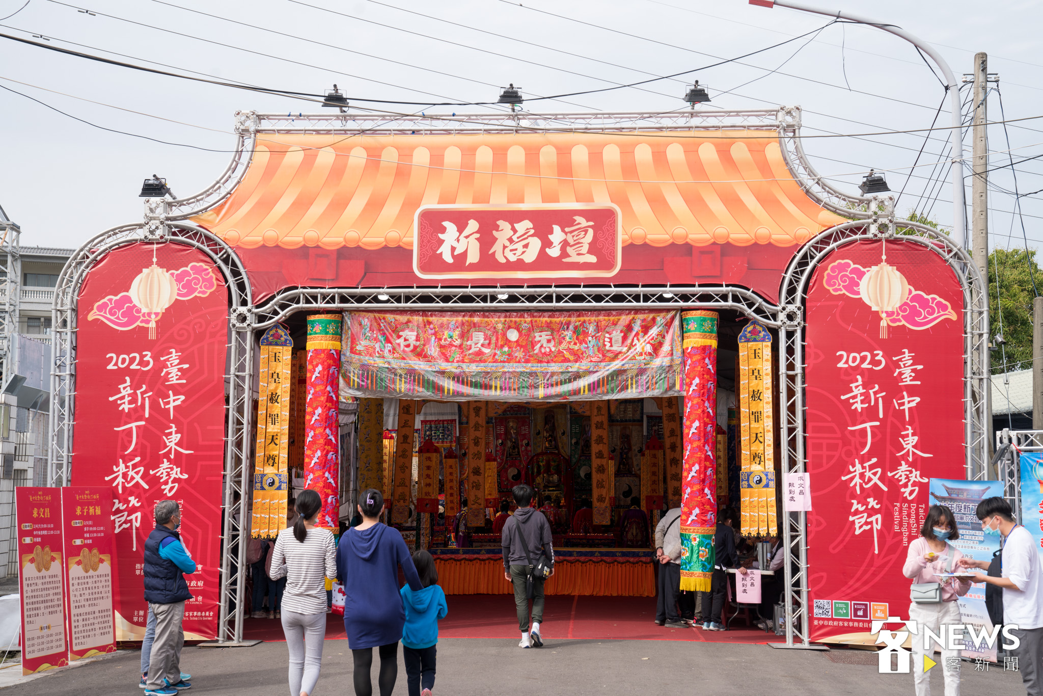 祈福壇可以求文昌、求子祈福。范修語攝