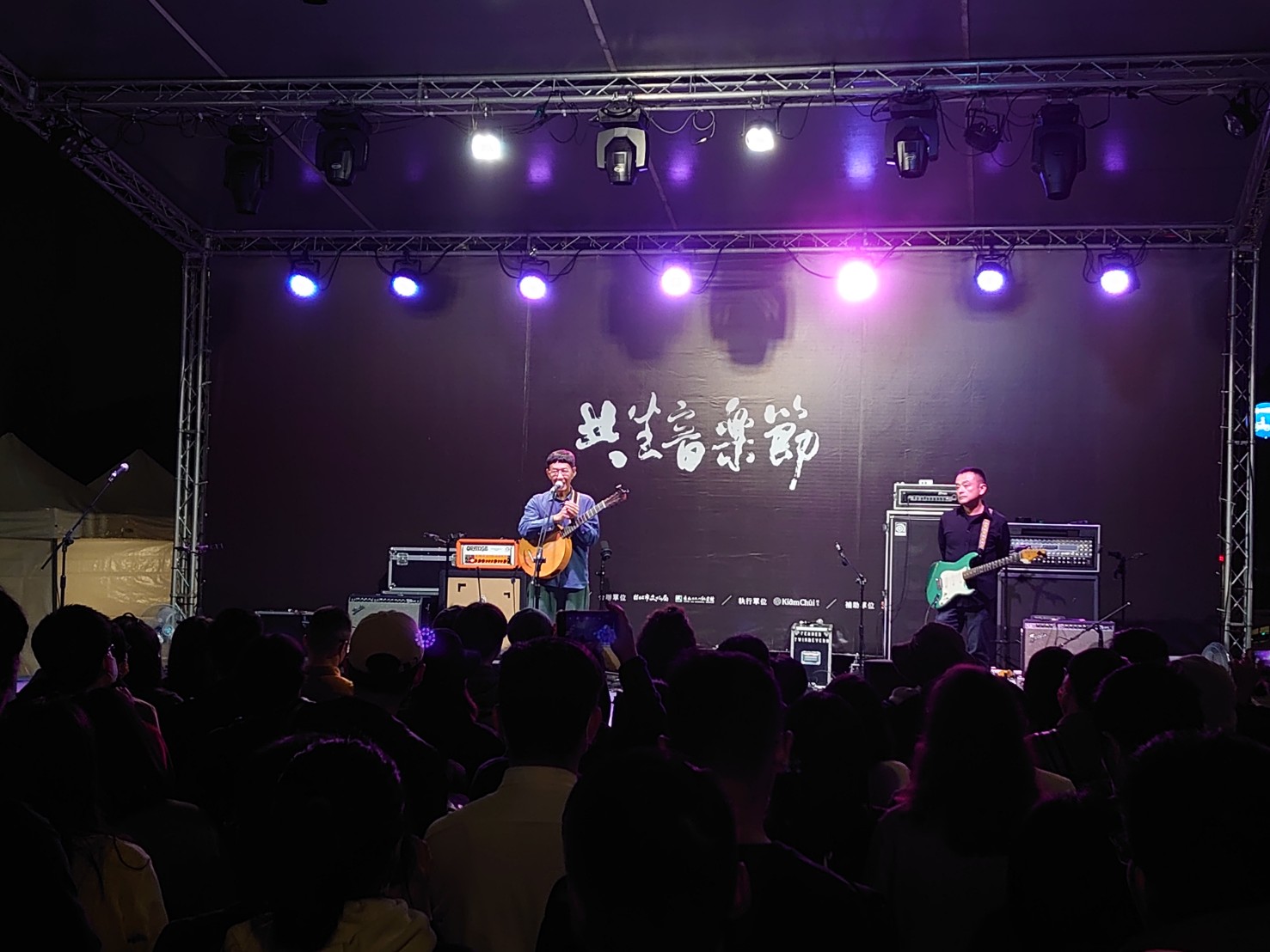 林生祥呼籲歷史很重要，希望大家能多瞭解二二八這個日子。李台源攝