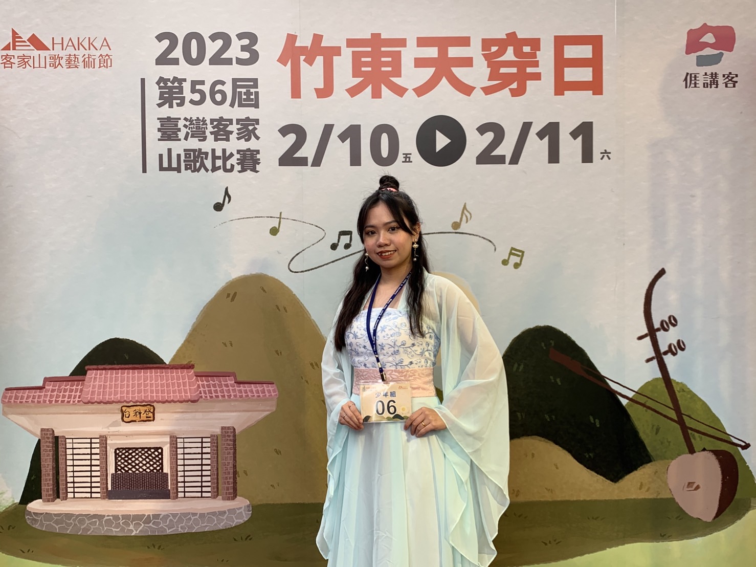 進入少年組決賽之一的17歲少女陳姿妤表示，她是苗栗三義人，因為阿婆知道她喜歡唱歌，所以帶她一起學唱山歌半年，很意外能一次就進入山歌比賽決賽。羅盛滿攝