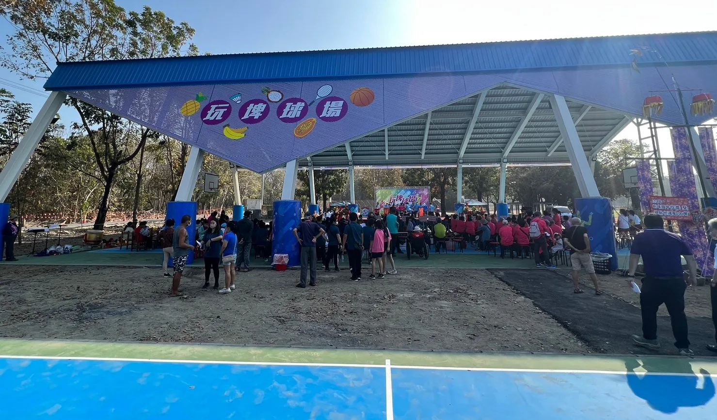 屏東新埤國中「玩埤球場」。客委會提供