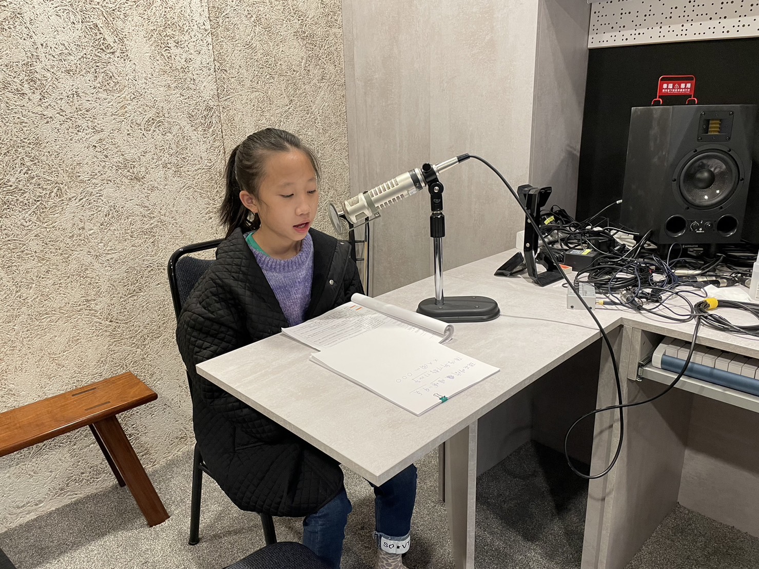 小朋友廣播報時募集中　可愛童言童語搶先聽