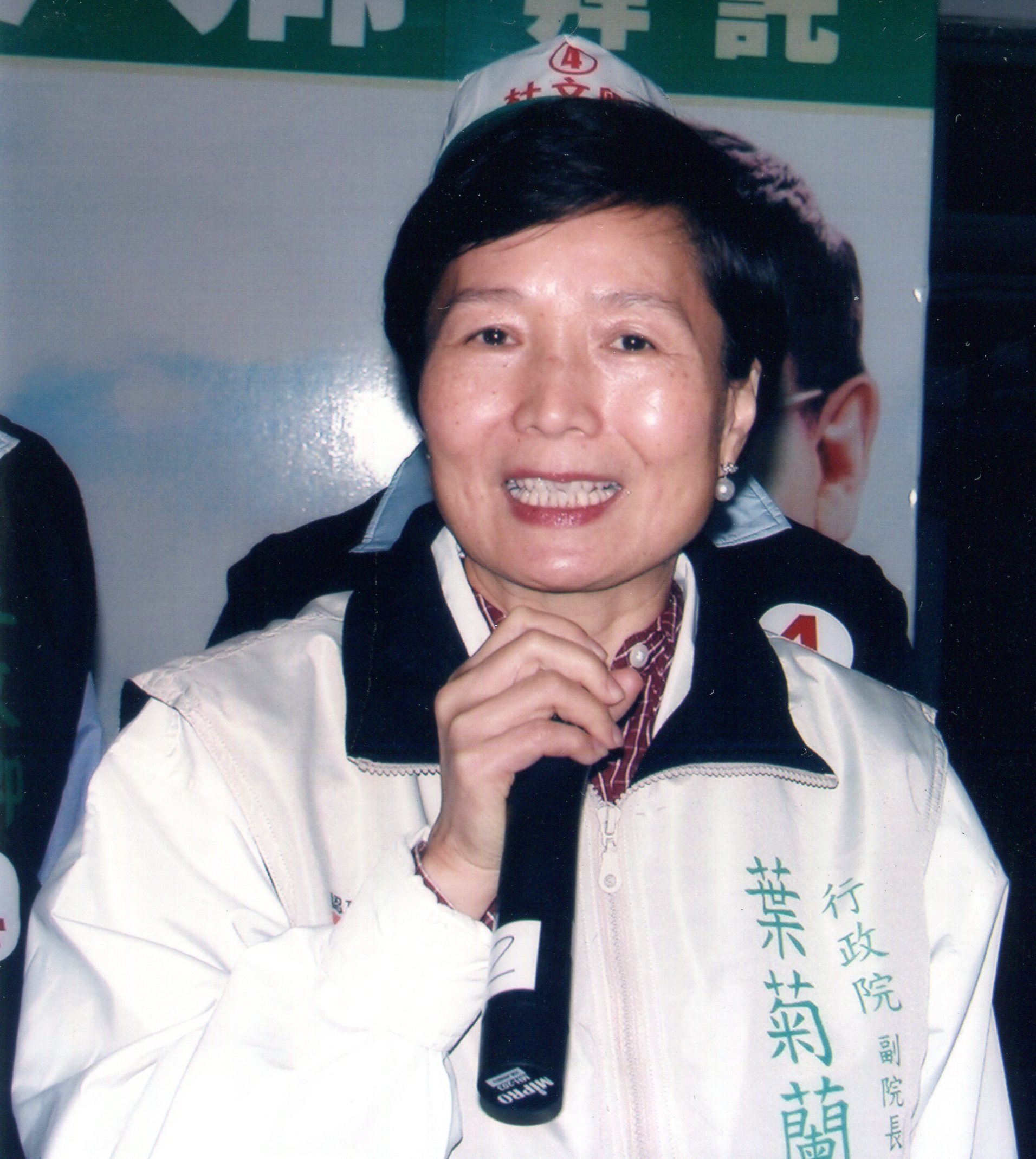 葉菊蘭曾連任4屆立法委員,除了一屆全國不分區外,有3屆在台北市都高票當選,她問政犀利,有「客家鐵娘子」之稱。何來美攝