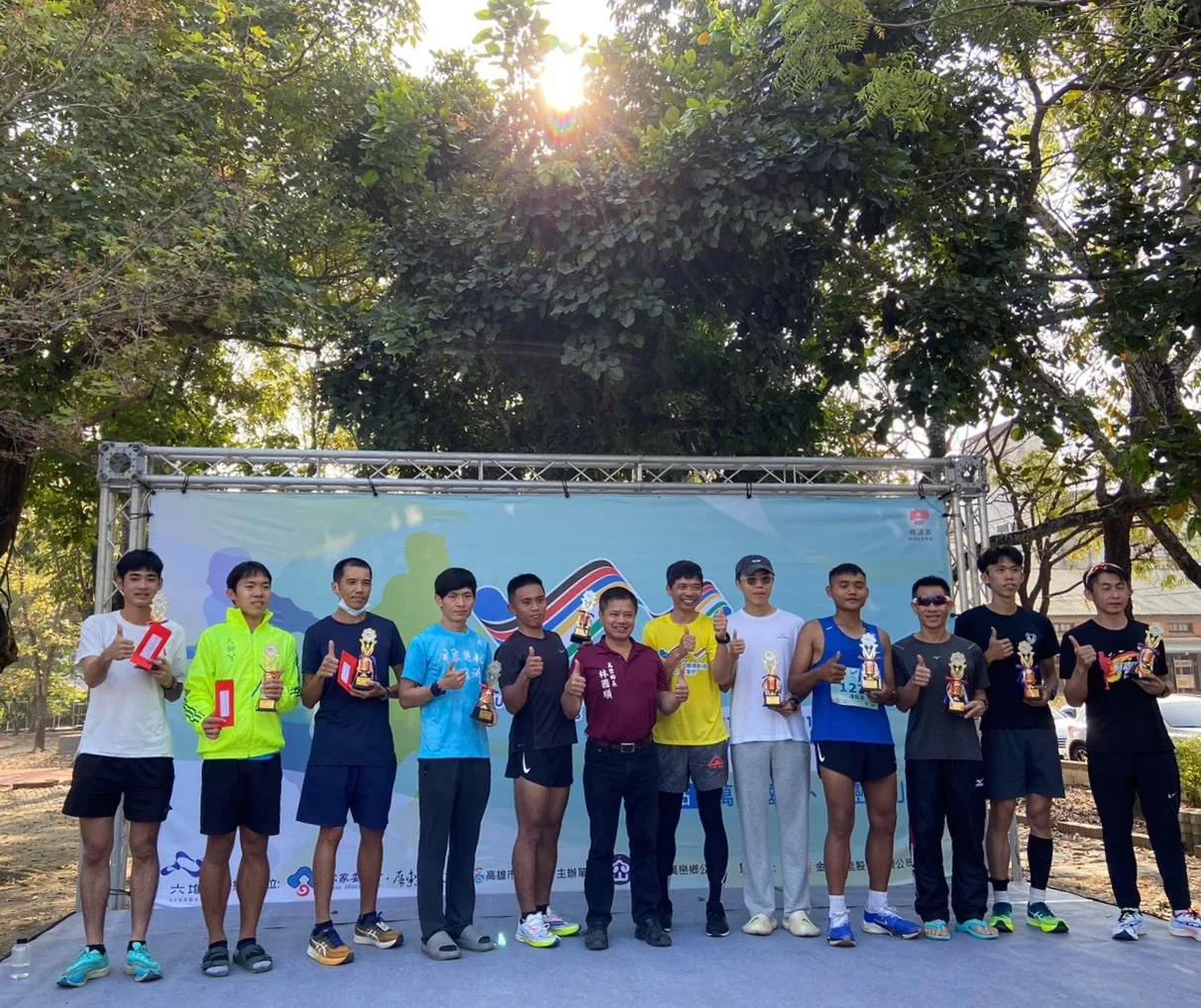 六堆路跑休閒組6K由長治鄉代表隊勇奪男子組-黃榮貴和女子組-吳欣恬雙料冠軍；挑戰組10K由女子組-何雅鈴和男子組-陳治穎奪冠。