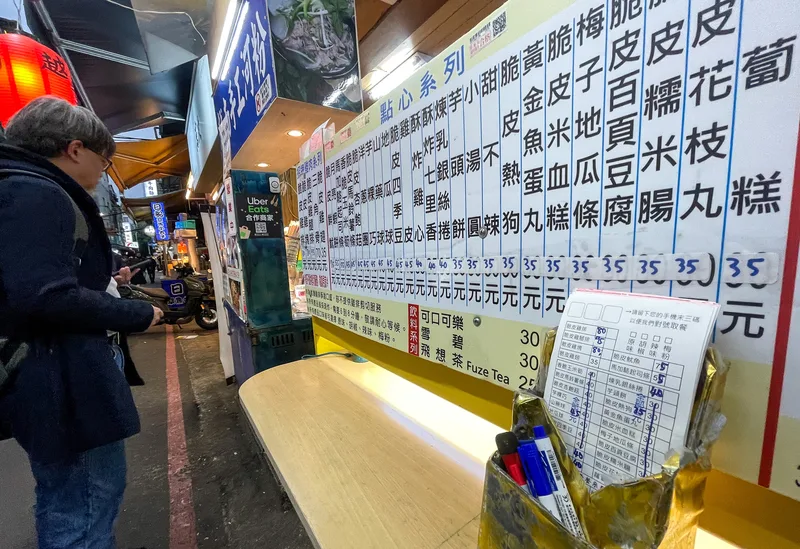 物價高漲　1月實質經常性薪資落入負成長年減0.72%