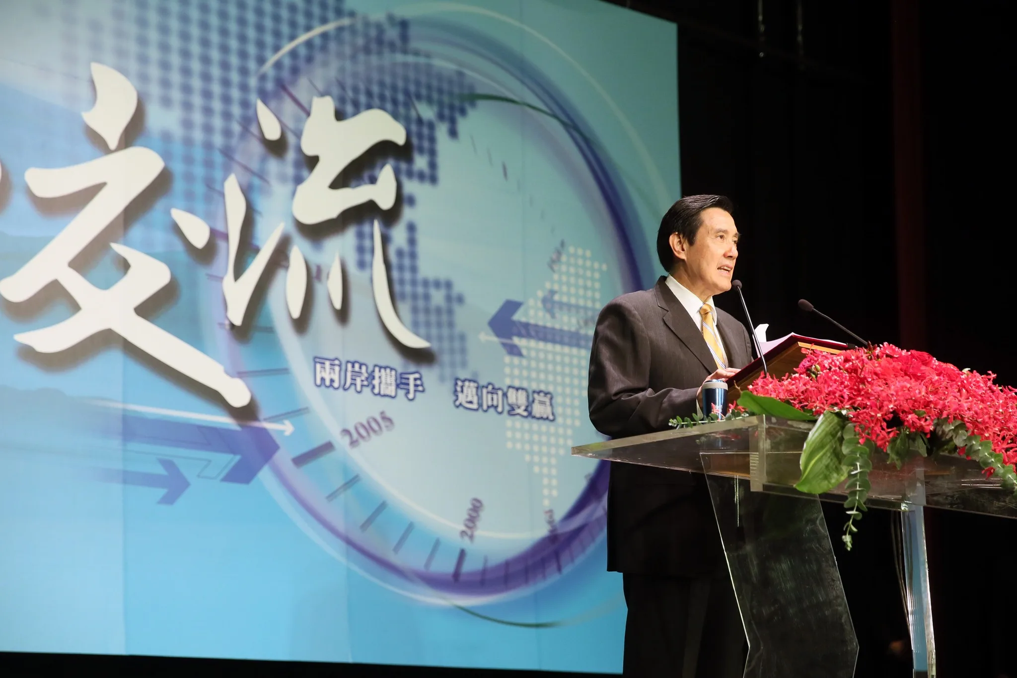 前總統馬英九將是首位赴中國訪問的卸任元首。翻攝馬英九臉書