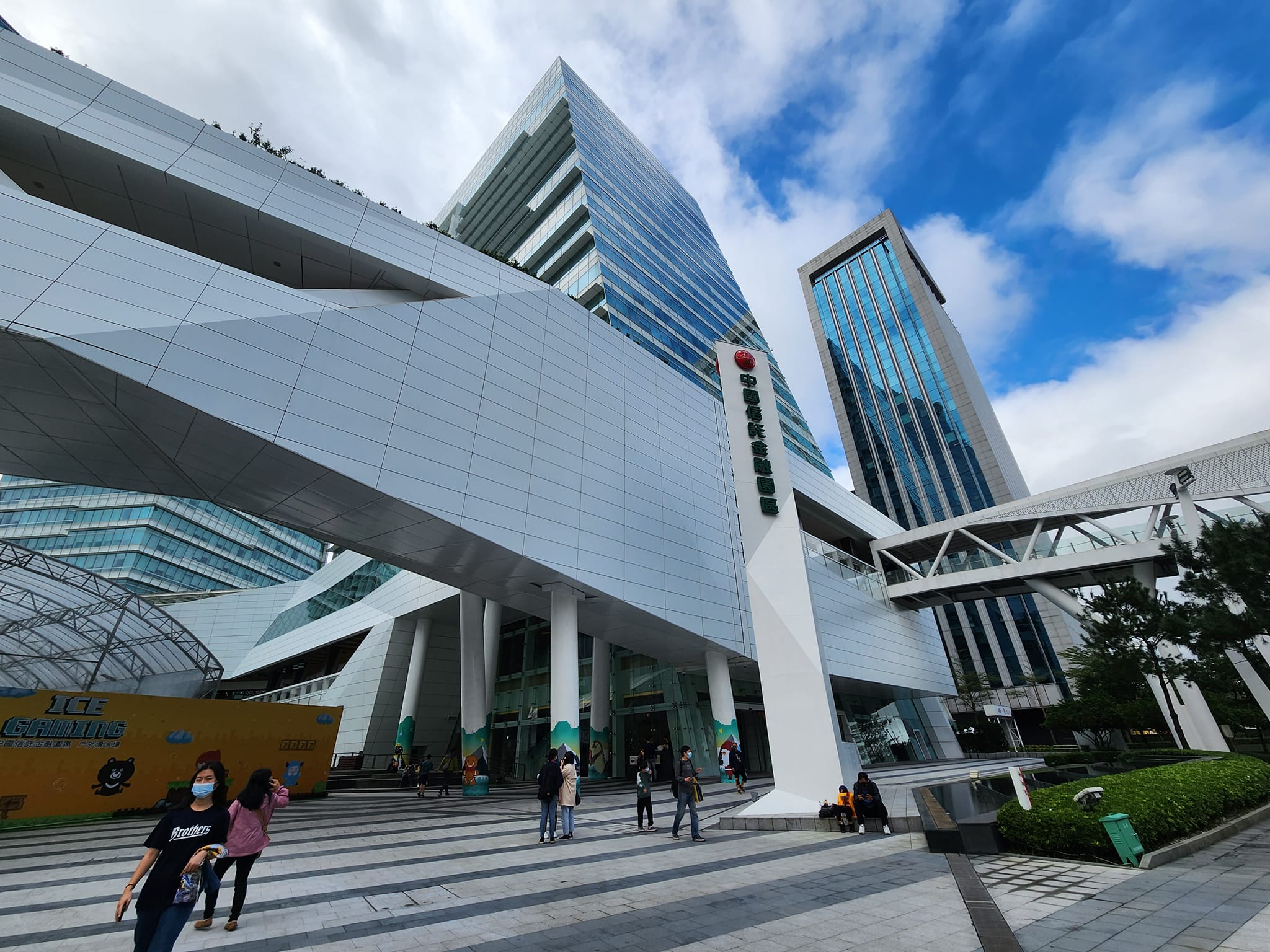 中國信託金融園區,將舉辦「2023年經典賽直播派對」,與球迷共同集氣吶喊。洪俊傑攝
