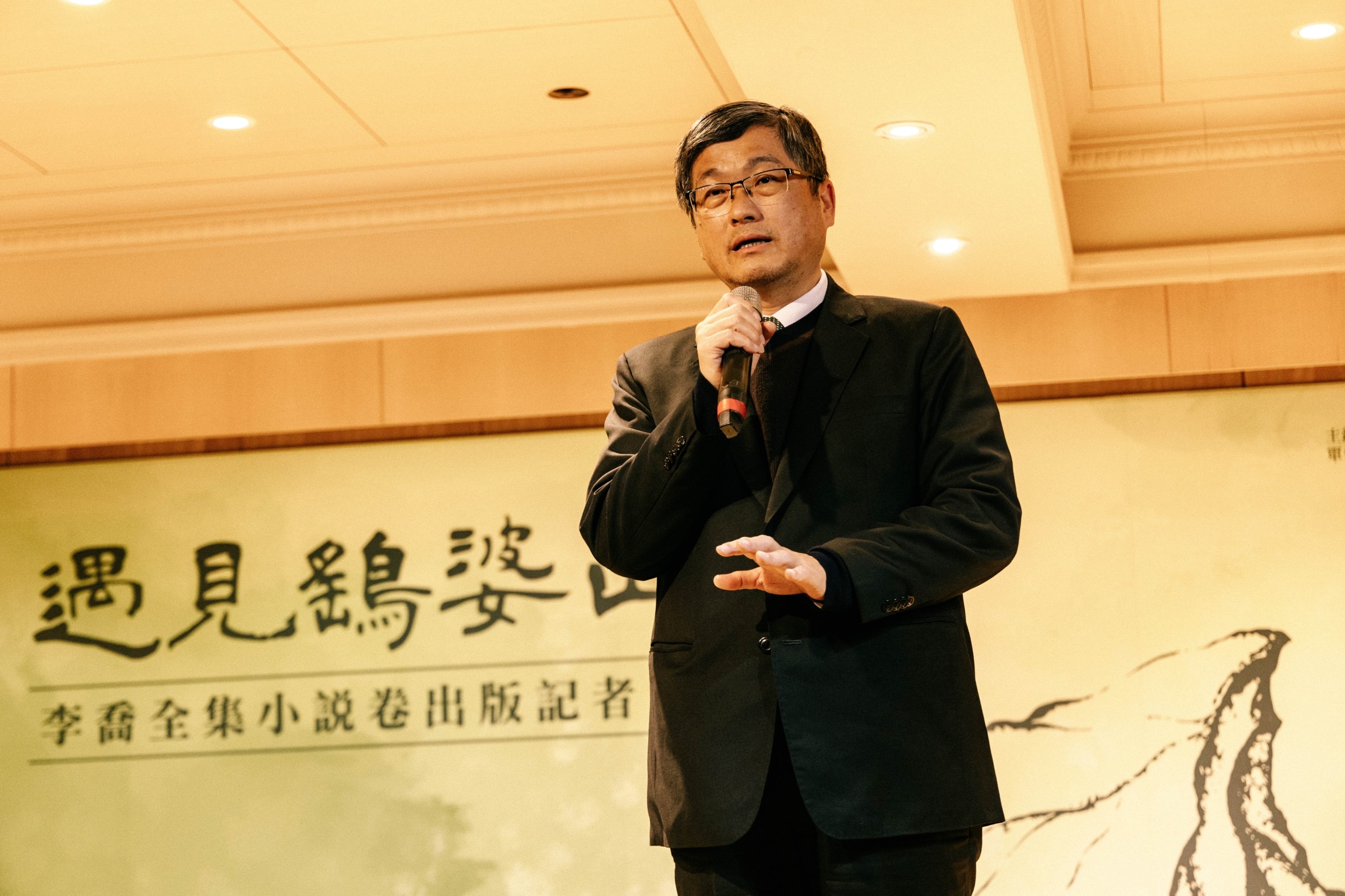 楊長鎮提到，客籍作家在臺灣文化當中，有著非常特殊的表現，像是大河文學家<span class=