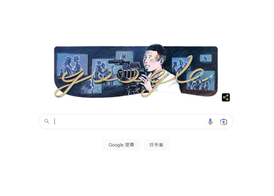 Google首頁致敬陳俊志　手握攝影機記錄同志故事