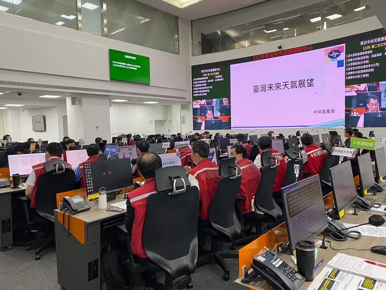 旱災中央災害應變中心今（22）日召開第2次會議。水利署提供
