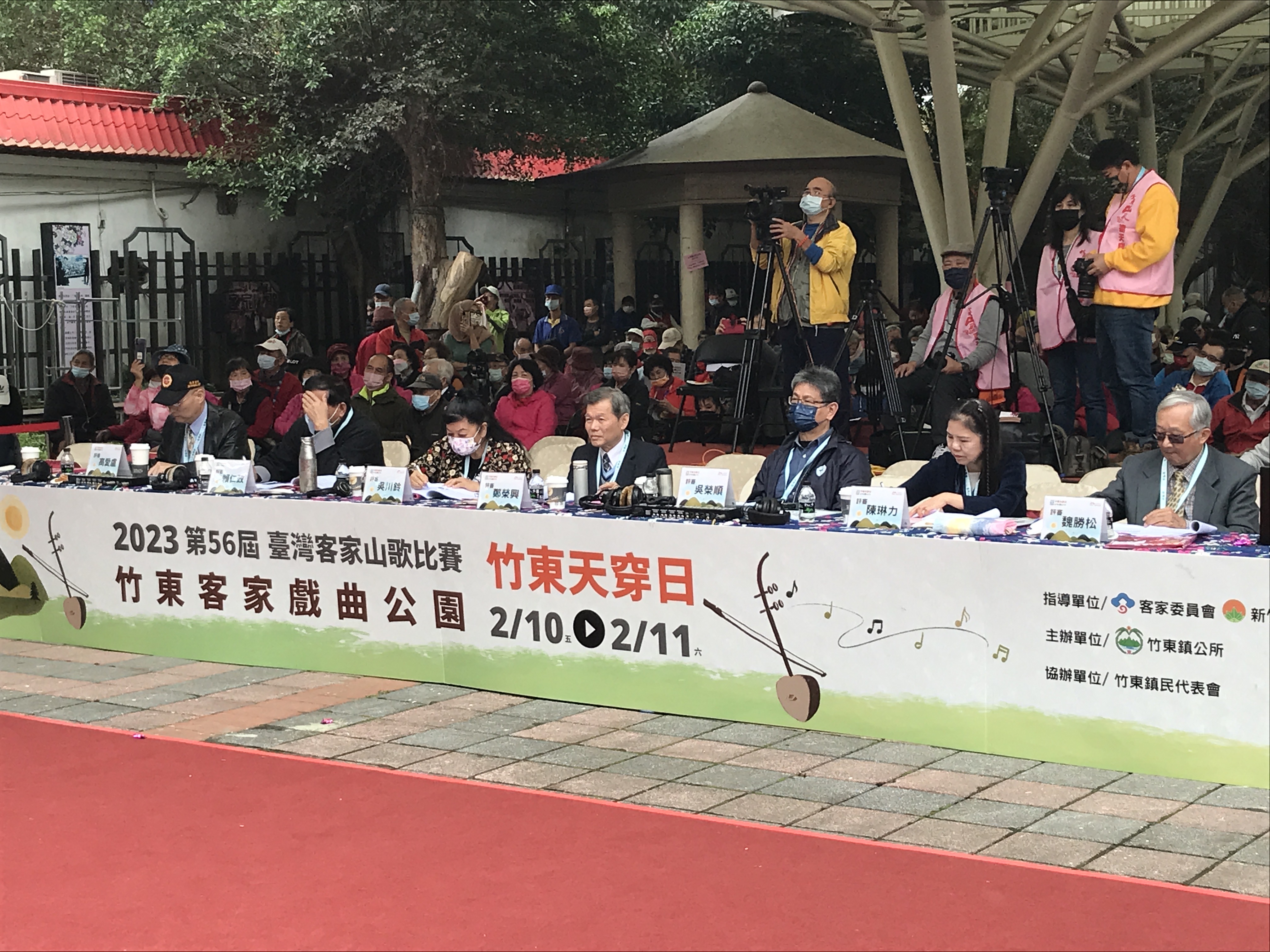 第56屆天穿日台灣客家山歌比賽邀請專業評審。作者提供