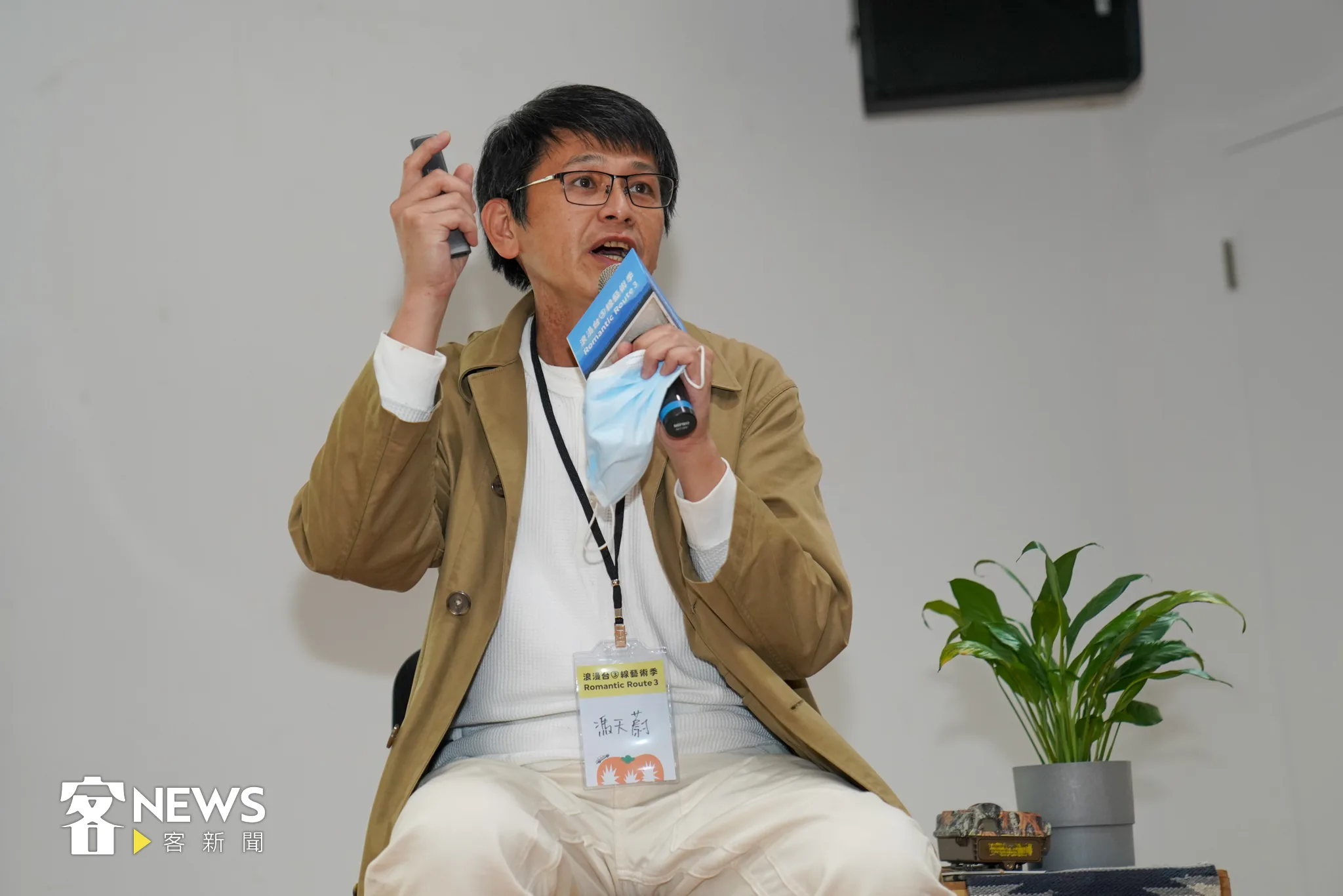 台三線藝術季學校校長馮天蔚。宋佩遙攝