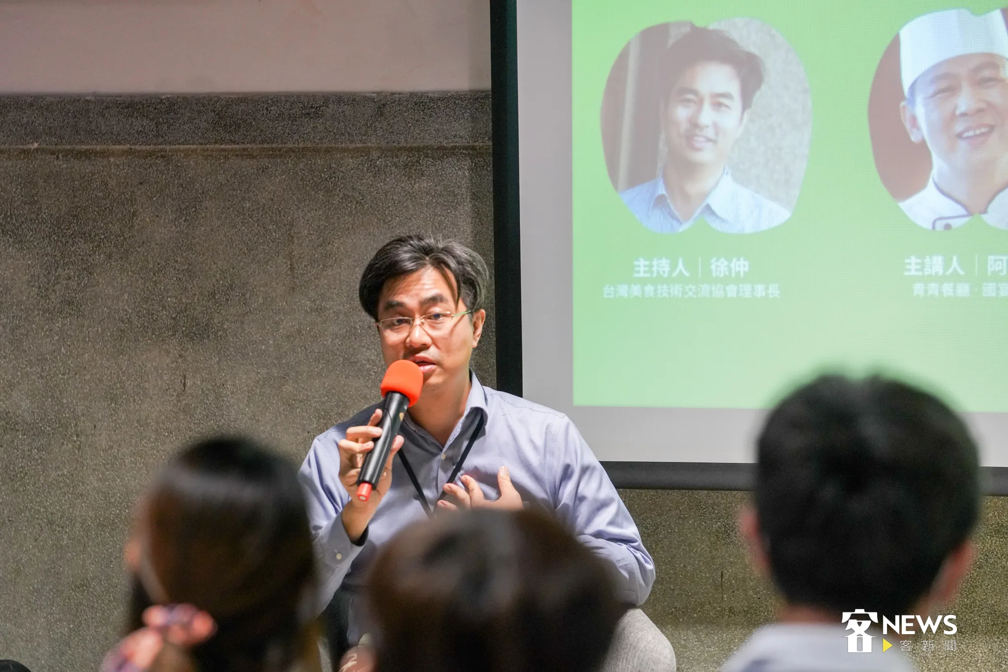 台灣美食技術交流協會理事長徐仲,與台三線上近30間知名餐飲業者,一起從阿發師的豐富多變廚藝生涯中,與名店們交流分享。