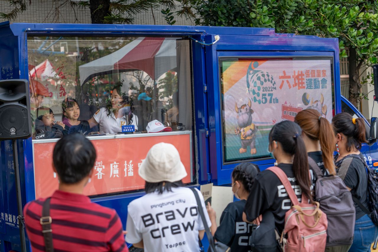 六堆運動會點燃聖火週末萬巒登場　講客號連3年到場助陣