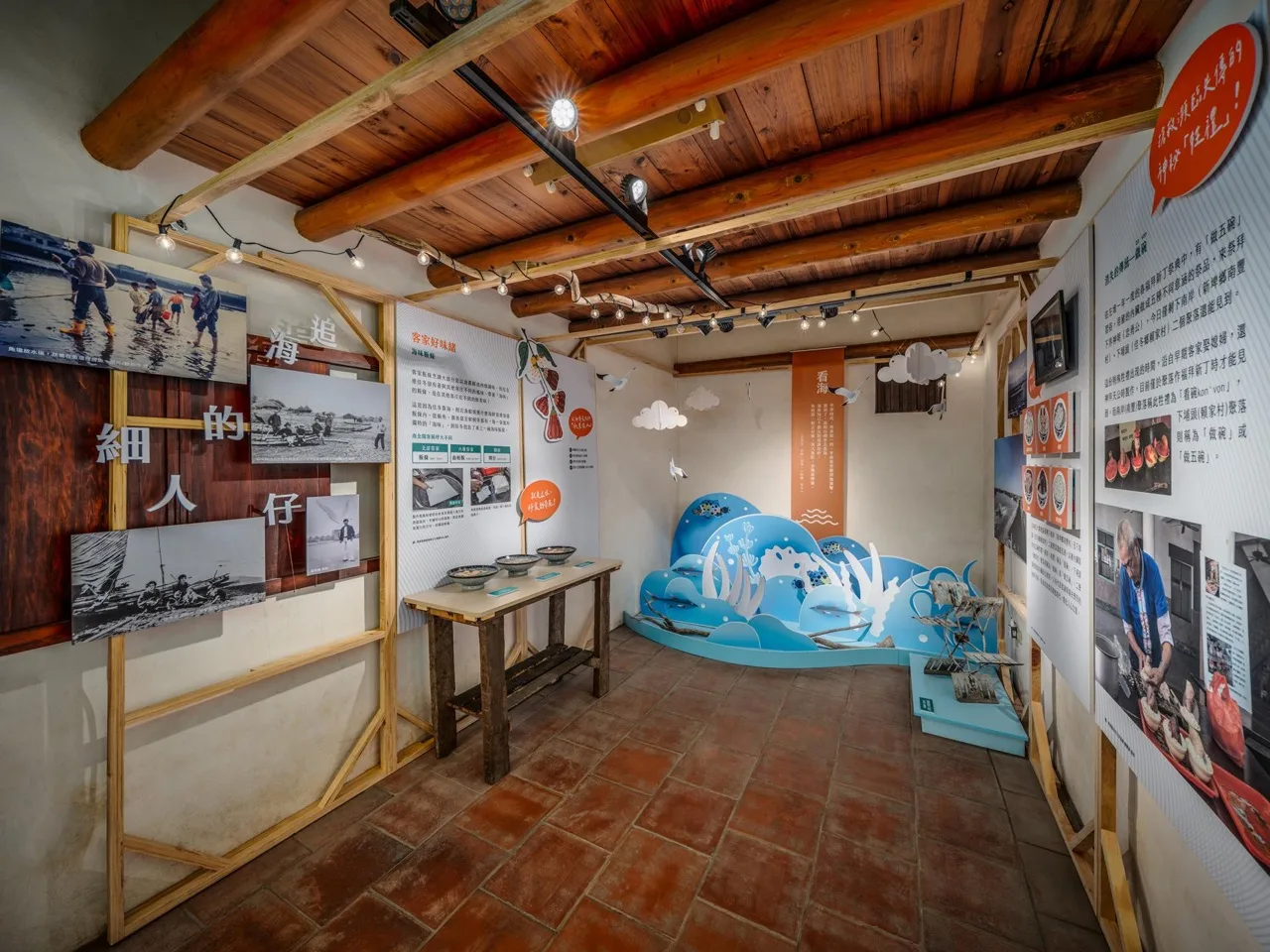 「行尞南岸十三庄－左堆聚落展」。