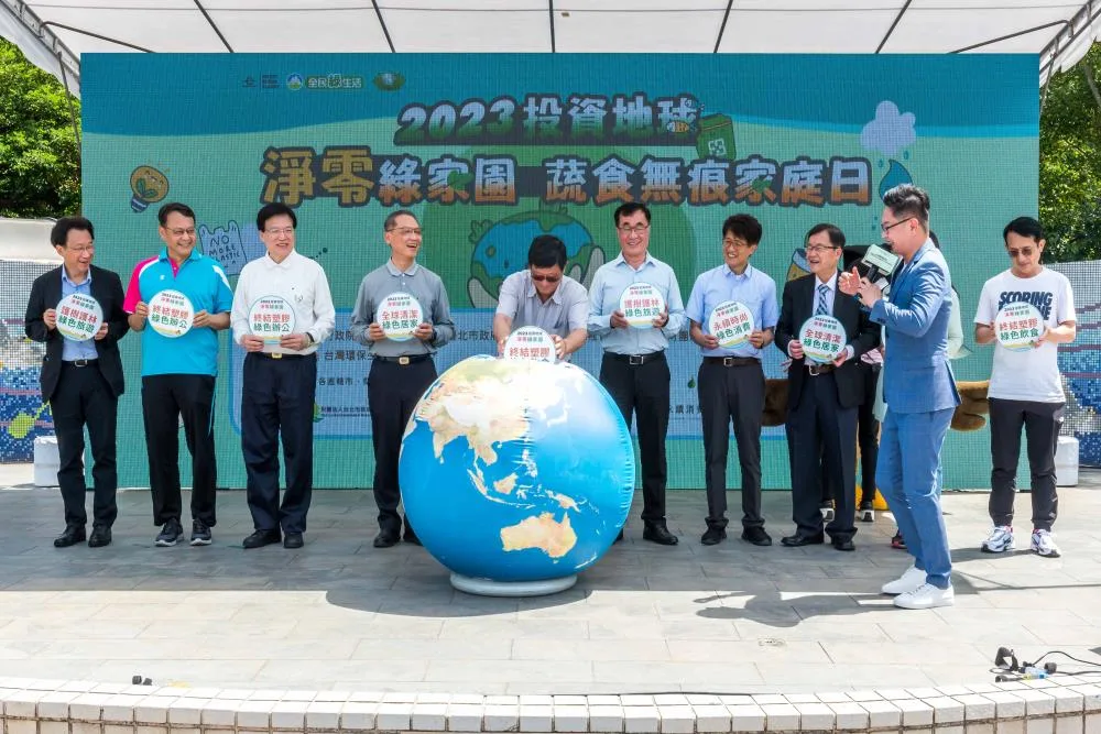 環保署：氣候署籌備處訂於4月22日成立