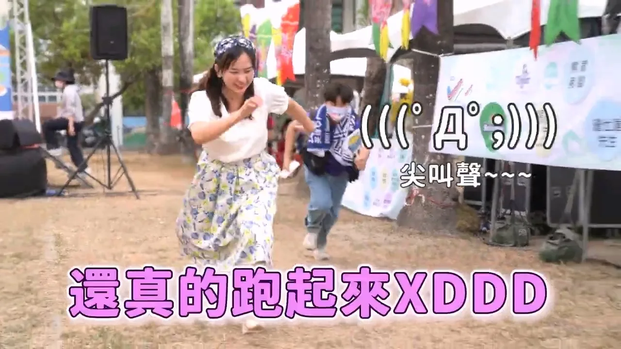 與阿君妹一起「走相逐」，運動強身。