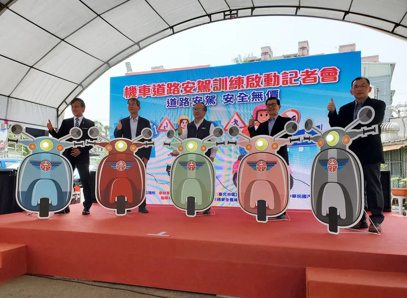 提升機車安全　取得駕照後參加駕訓課程可獲補助