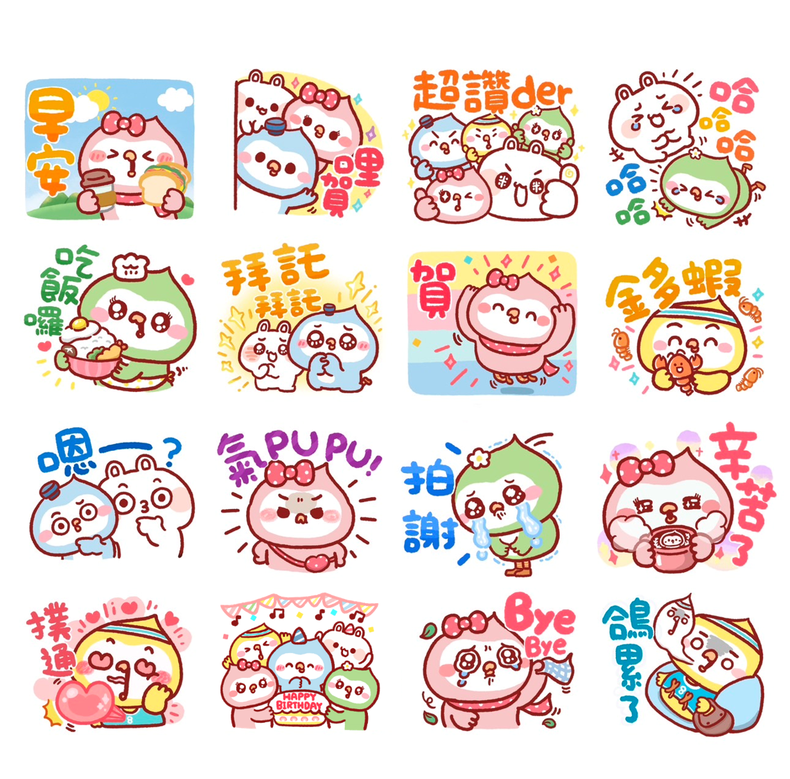 外交部推「波鴿家族x卡洛特」Line貼圖供民眾免費下載使用。領務局提供