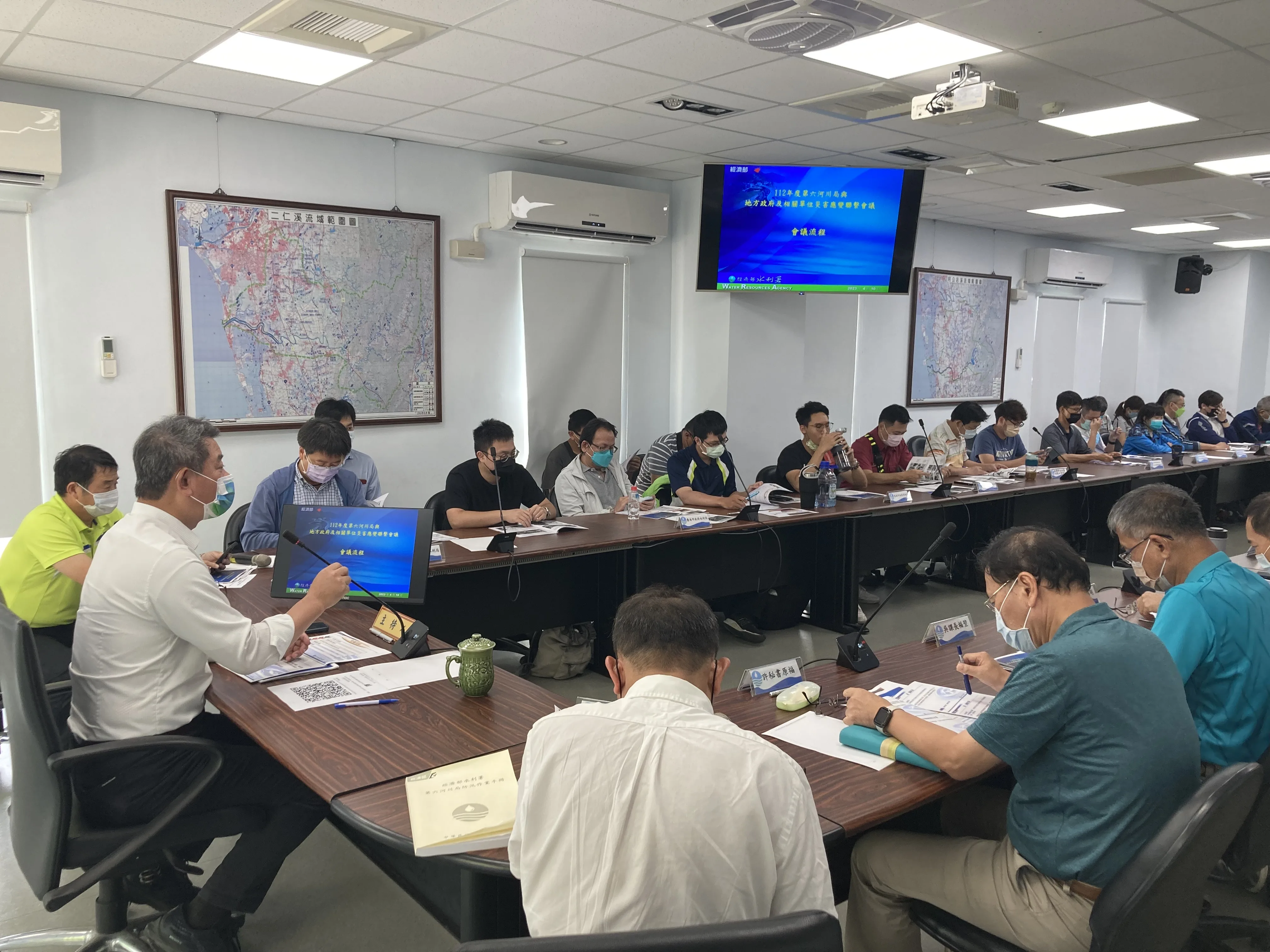 第六河川局日前跨機關防汛聯繫會議。第六河川局提供
