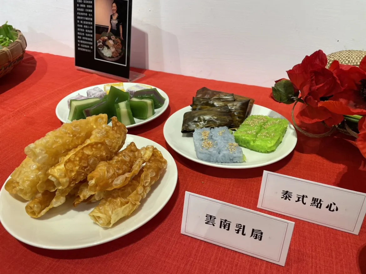雲南美食。觀旅局提供