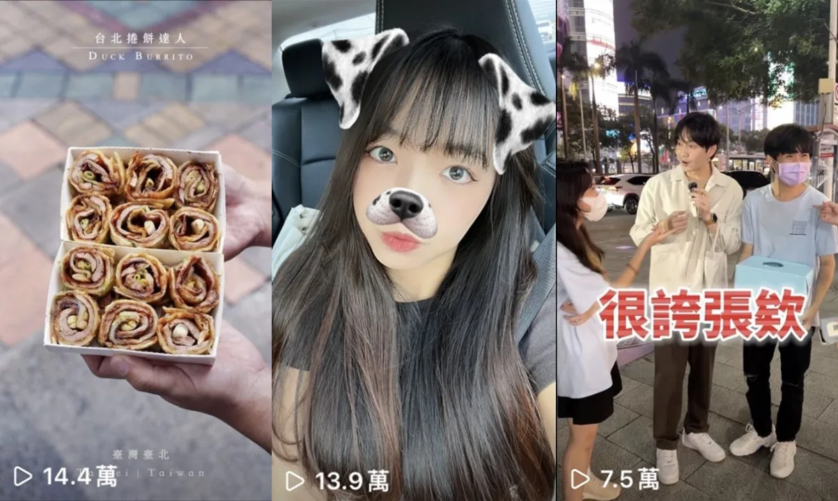 2023 IG連續短片客家人氣大獎總人氣王出爐，第一名梅森播放次數14.4萬；第二名諾諾13.9萬；第三名恐龍偶像7.5萬。