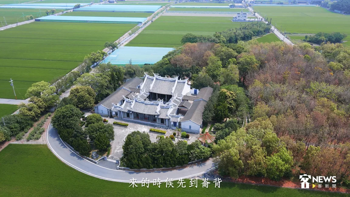 雲林詔安客，張廖家廟－崇遠堂空拍風景。翻攝自「瞰見客庄空拍100」影片