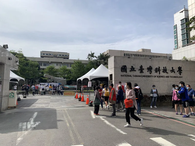 台科大、華夏科大整併案　教育部通過
