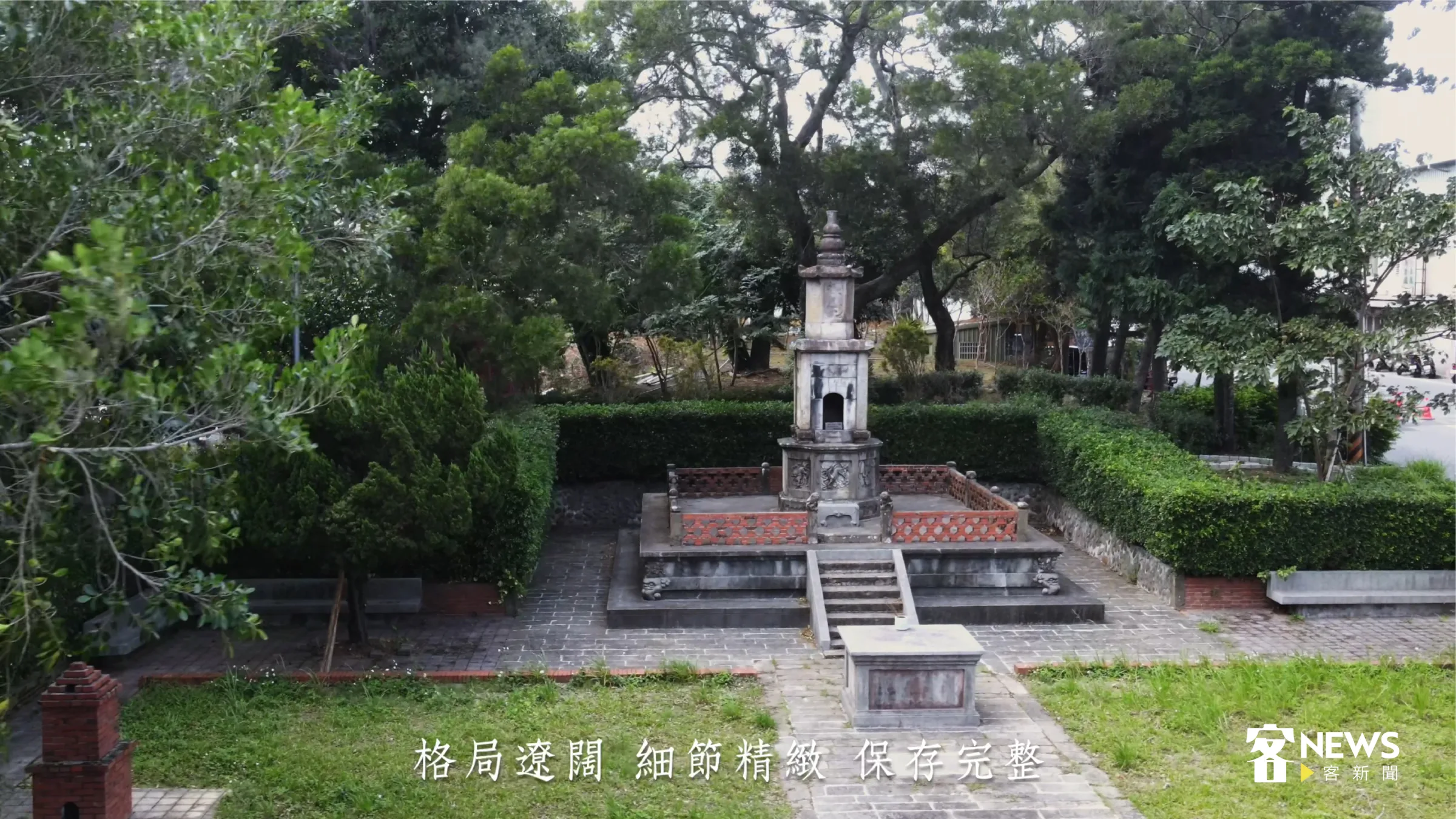 龍潭聖蹟亭擁有完整的格局，桃園也在此舉辦「送聖蹟」的古禮儀式。《瞰見客庄》資料畫面
