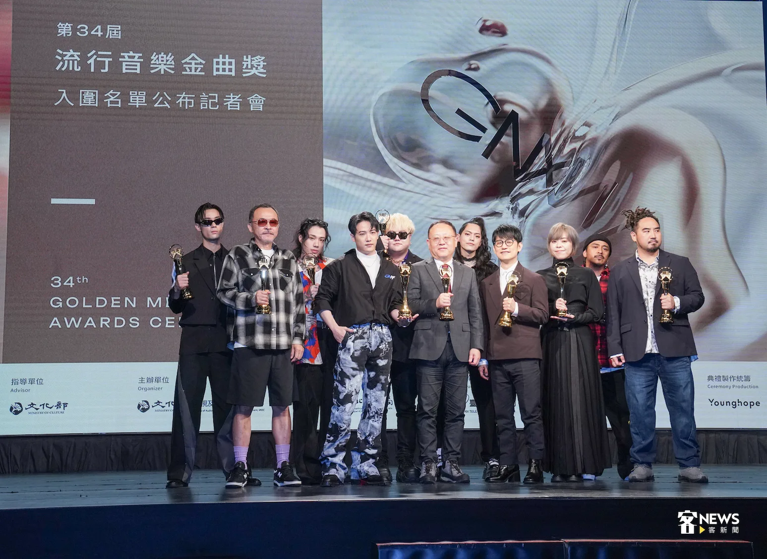 34屆金曲獎入圍公布記者會由去年的得獎者們擔任揭獎嘉賓，也為入圍的歌手們加油打氣。洪俊傑攝。