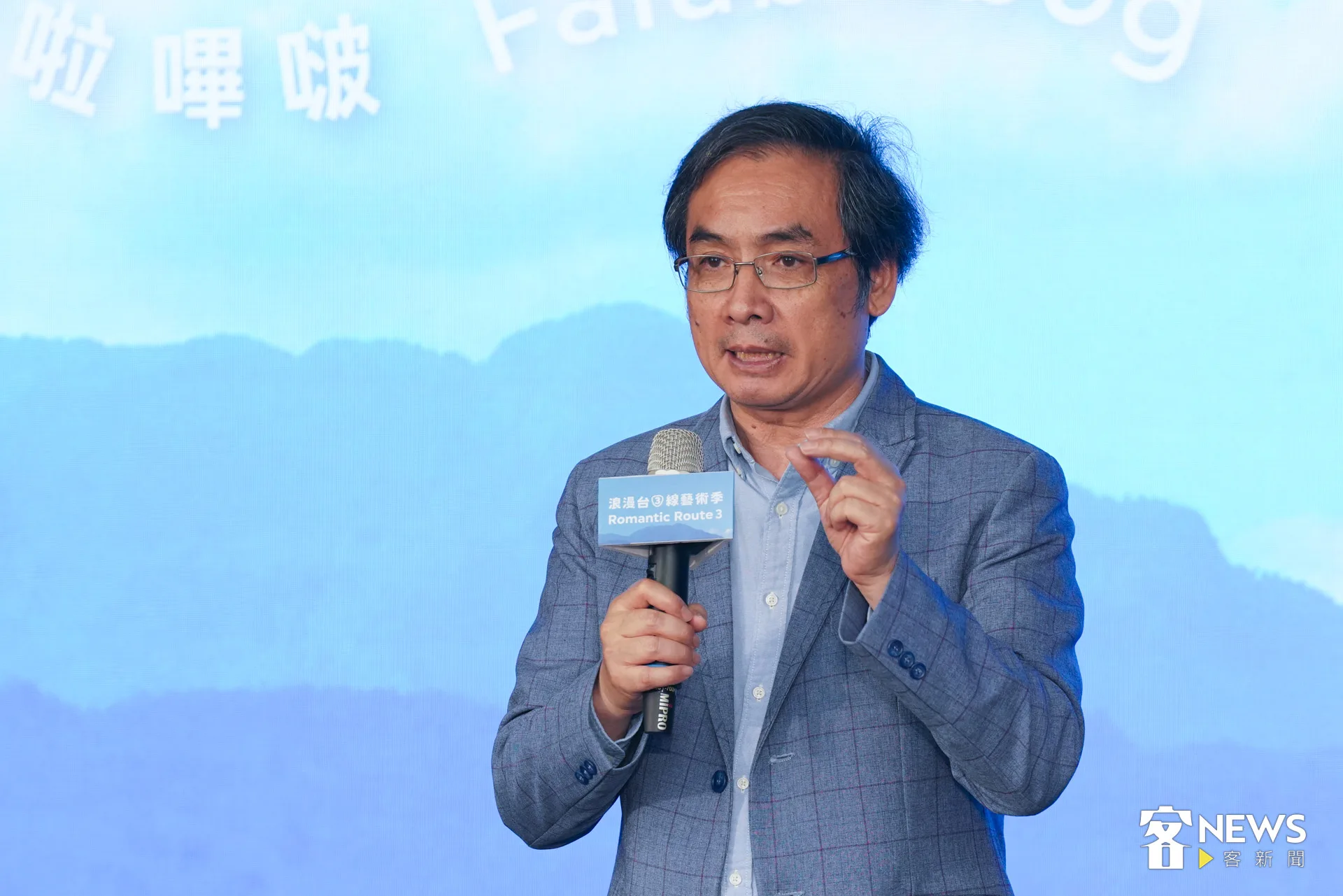 陳邦畛指出，客家不只是客家人的文化，而是屬於台灣的文化。范修語攝