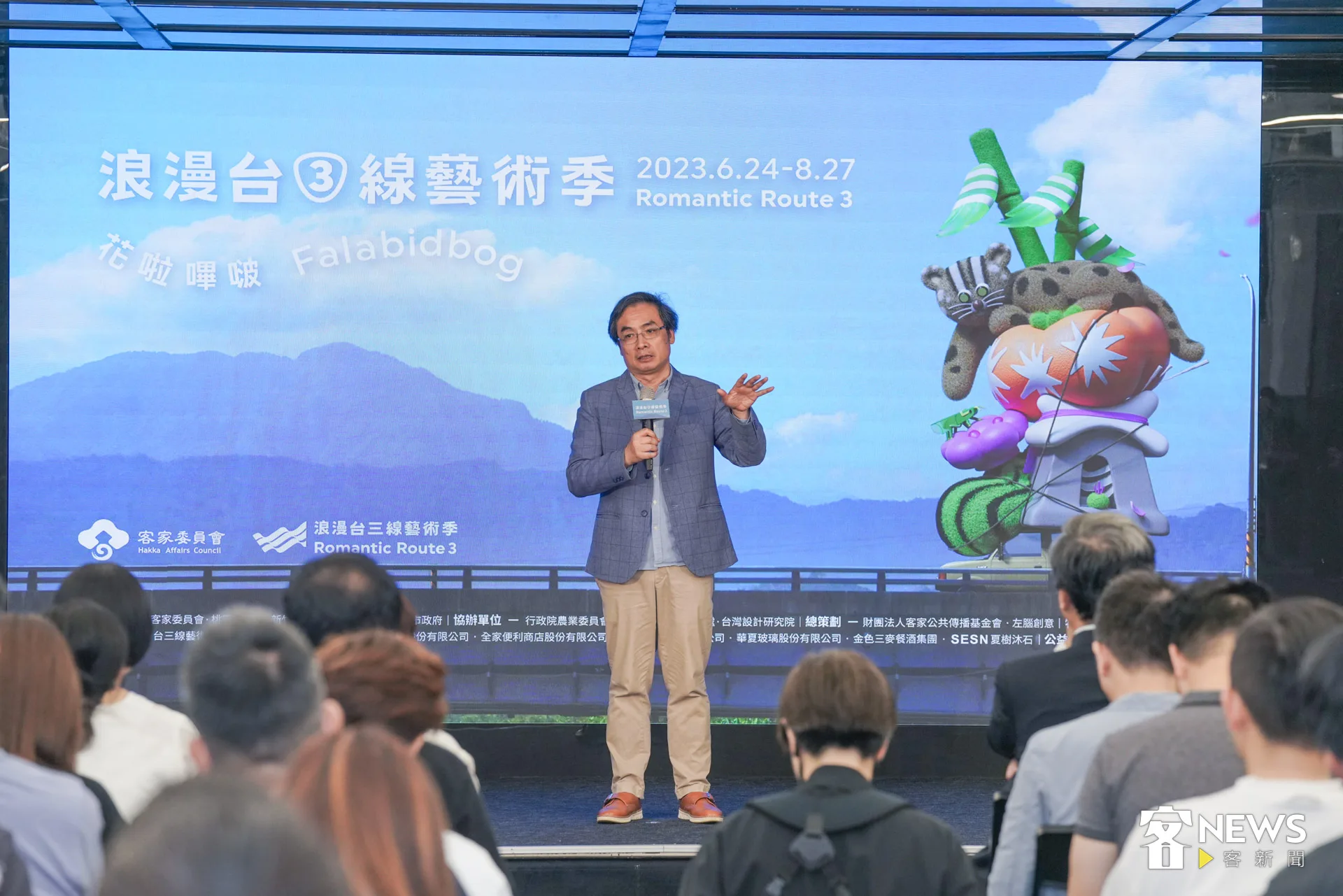 總策劃團隊客家公共傳播基金會董事長陳邦畛。范修語攝